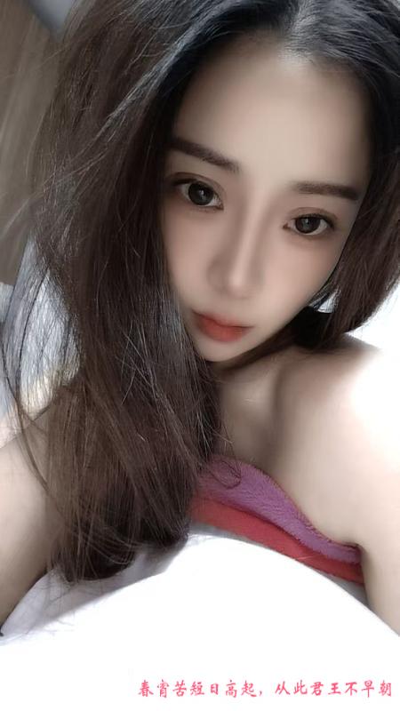 河北区气质少妇 第1张