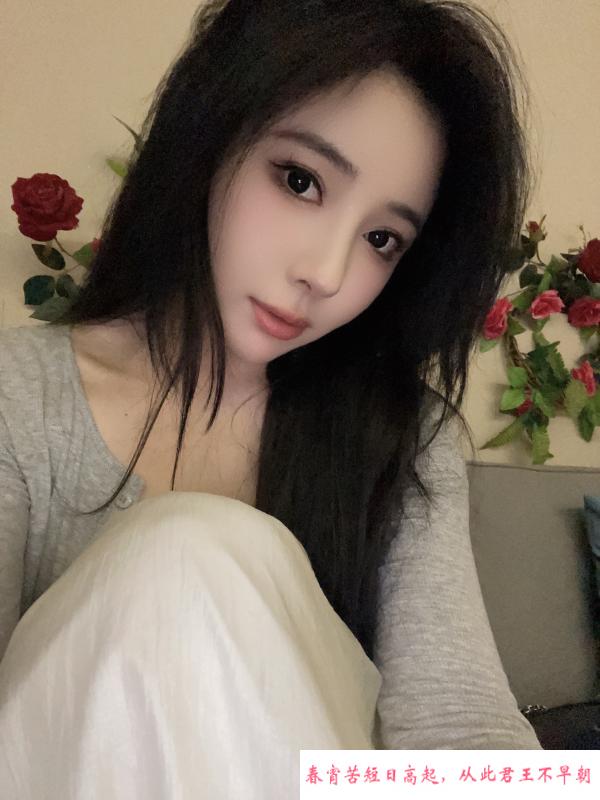 杭州调教女主 第2张