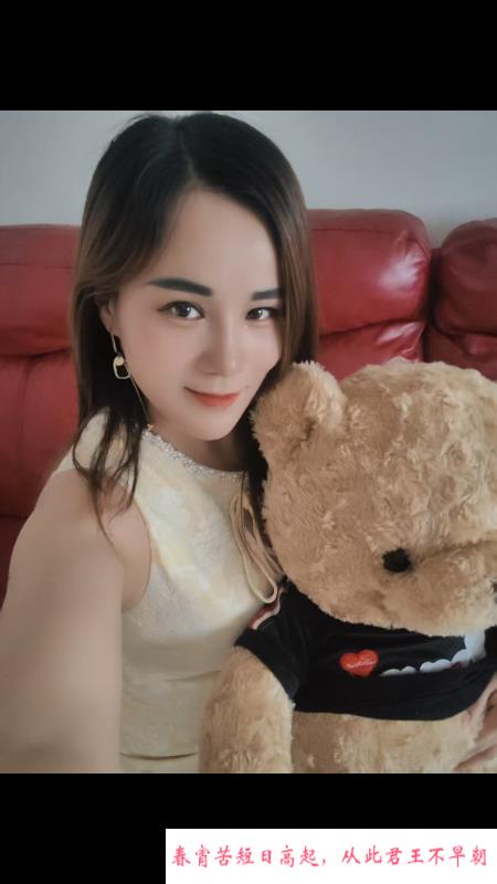 闵行倩倩配合度高 第2张