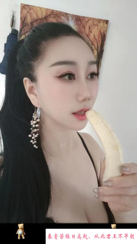 角色互换美少妇 第1张