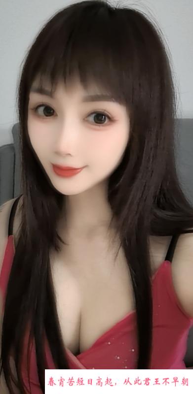 东站三通妹 第1张