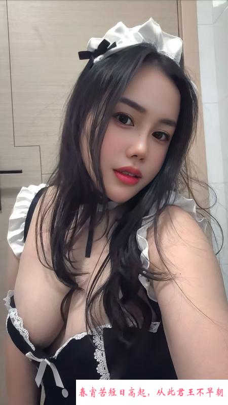 宝安骚妇狐狸 第1张