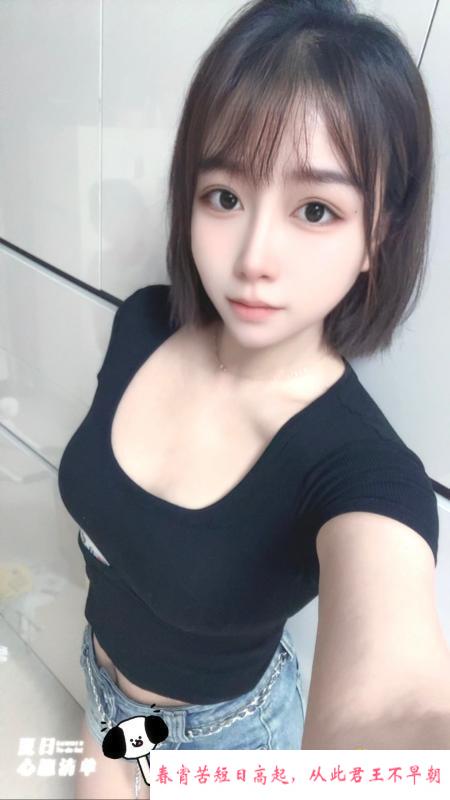 东门温柔少妇泡泡 第1张