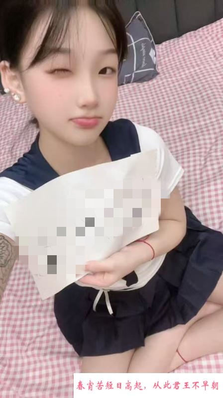 清纯高颜值08晗妹 第1张