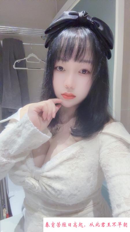 徐汇大胸少妇 第1张