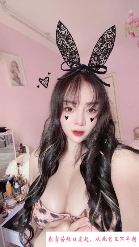 徐汇大胸少妇 第2张