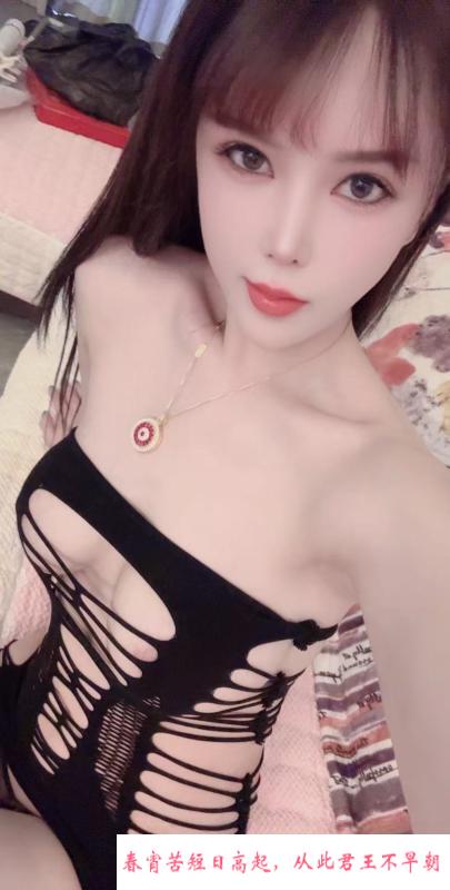 美乳小妖精 第3张