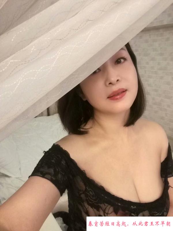 巨好玩的少妇 第2张