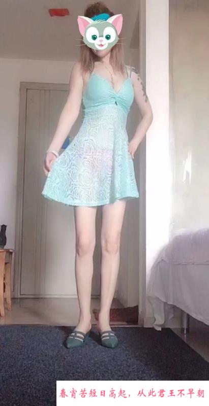 武侯少妇小姐姐 第2张