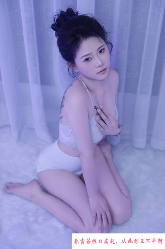 吴中白皙长腿御姐可儿 第2张