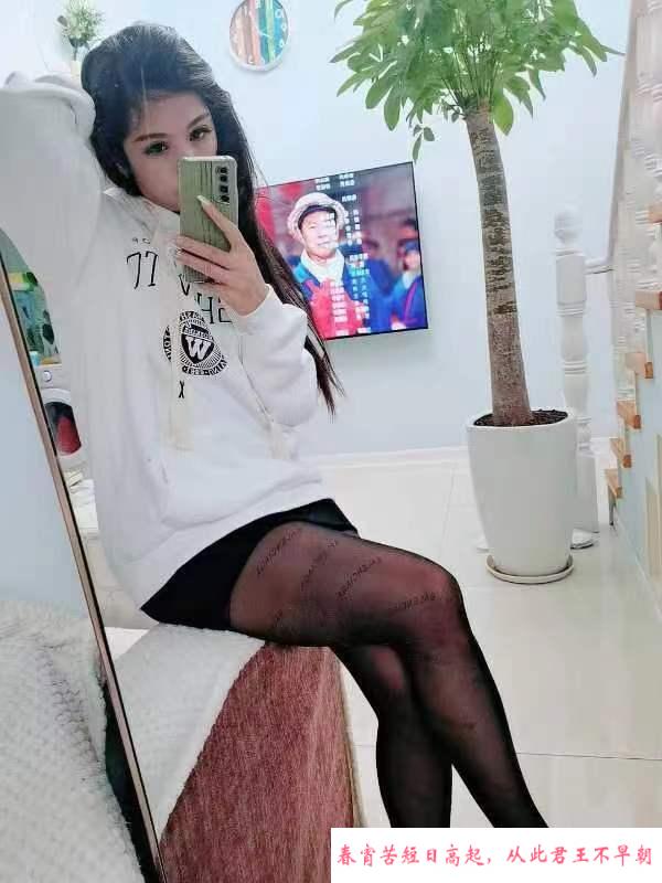 太仓小姨 第4张