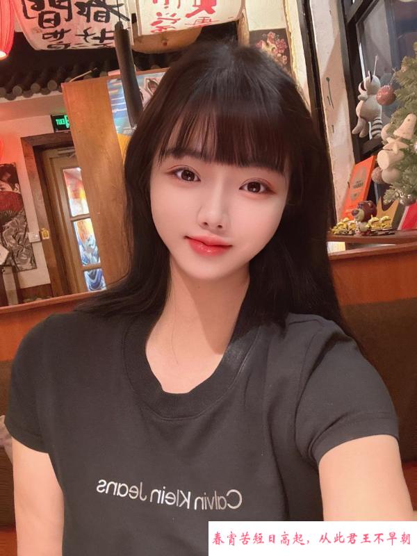 甜美女友系杉杉 第2张