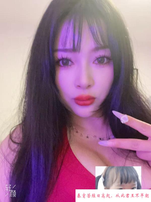 E奶巨乳小姐姐 第3张