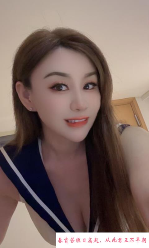罗湖大奶骚妇嘉佳 第4张