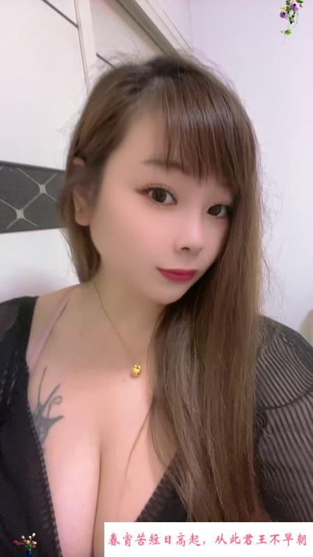 洪山大奶妹 第2张