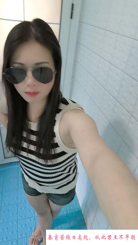 性价比风骚熟女 第3张