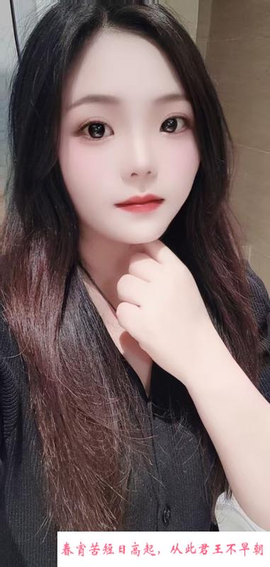 长沙丰满身材棒兼职 第4张