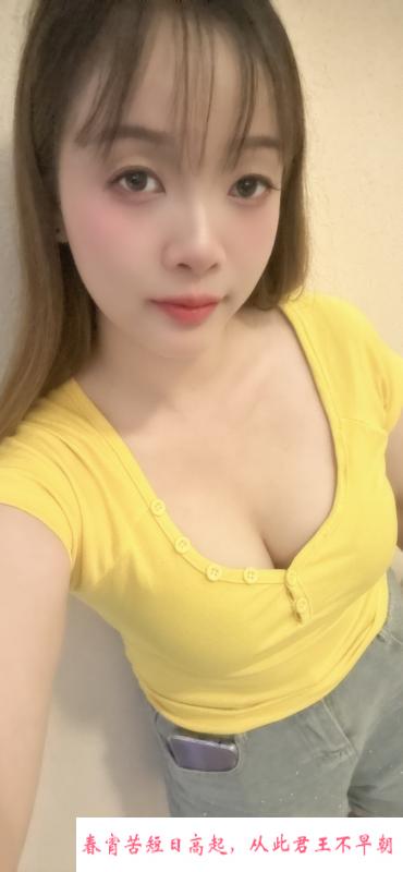 沙溪白虎妹妹 第4张