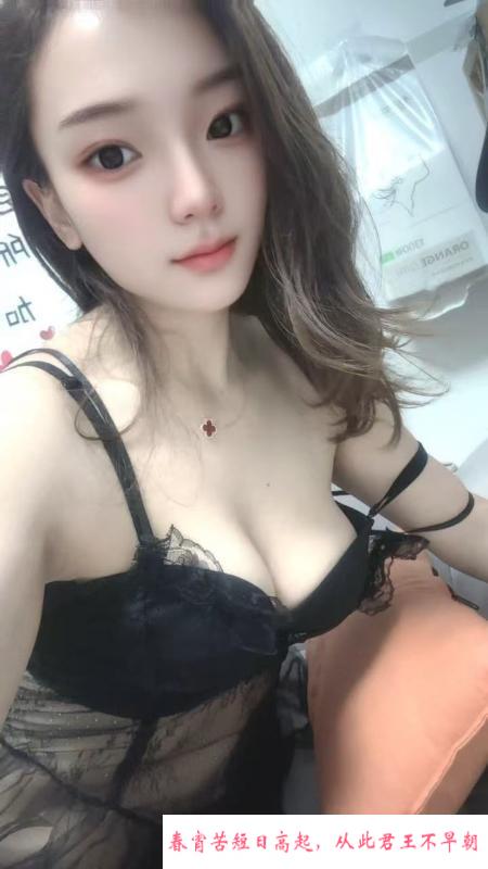 三通美乳雪儿 第3张