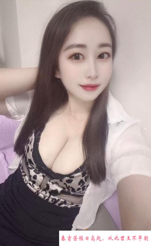 服务型少妇莉莉 第2张