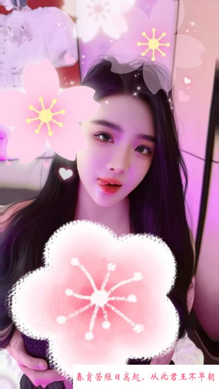 大胸妹雪莉 第1张