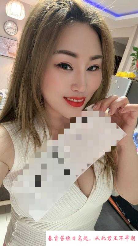 碑林区灵儿 第1张