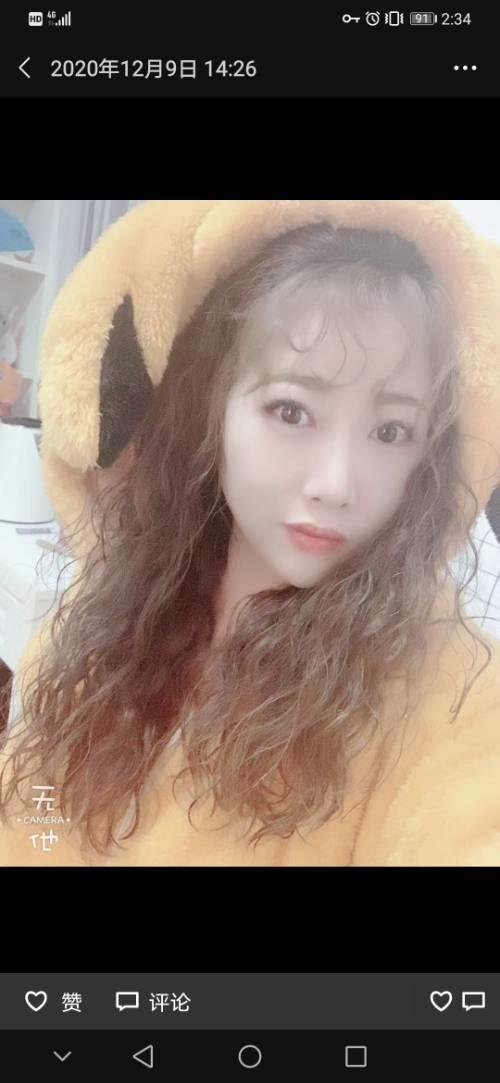 包河区的性感美女 第3张