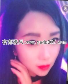 验证天津活好可以包夜的少妇 第1张