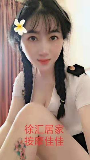 上海游泳馆佳佳 第1张