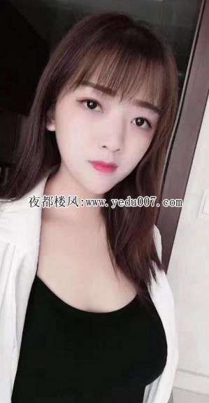 皮肤雪白身材好 第1张