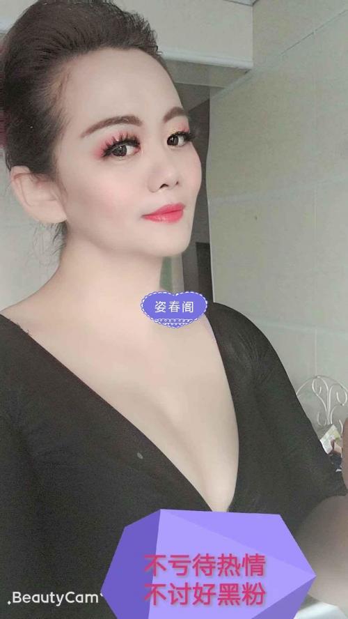 上海徐汇少妇一个，技术好，态度好 第2张