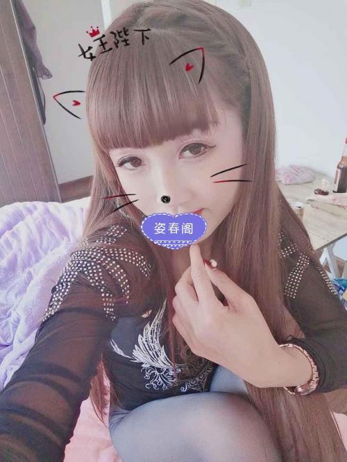沈阳一极品妹妹，颜值身材挑不出毛病 第7张