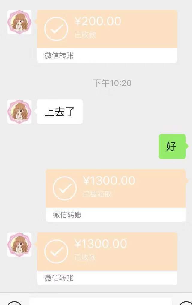 郑州11月份带朋友郑州约的炮分享给大家 第2张