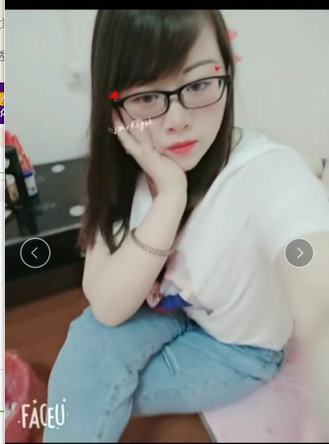 长沙真正的女友式服务 第1张