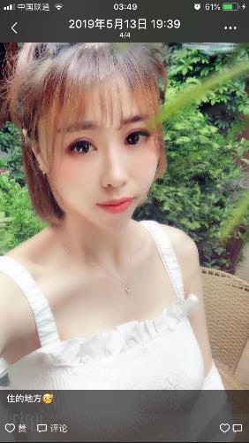 宁波老贴新发，你们要的极品乐乐 第1张