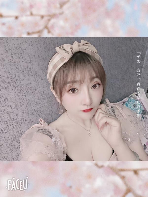 东北妹子初体验 第1张
