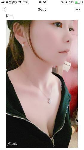 宁波服务型妹子伊一 第1张