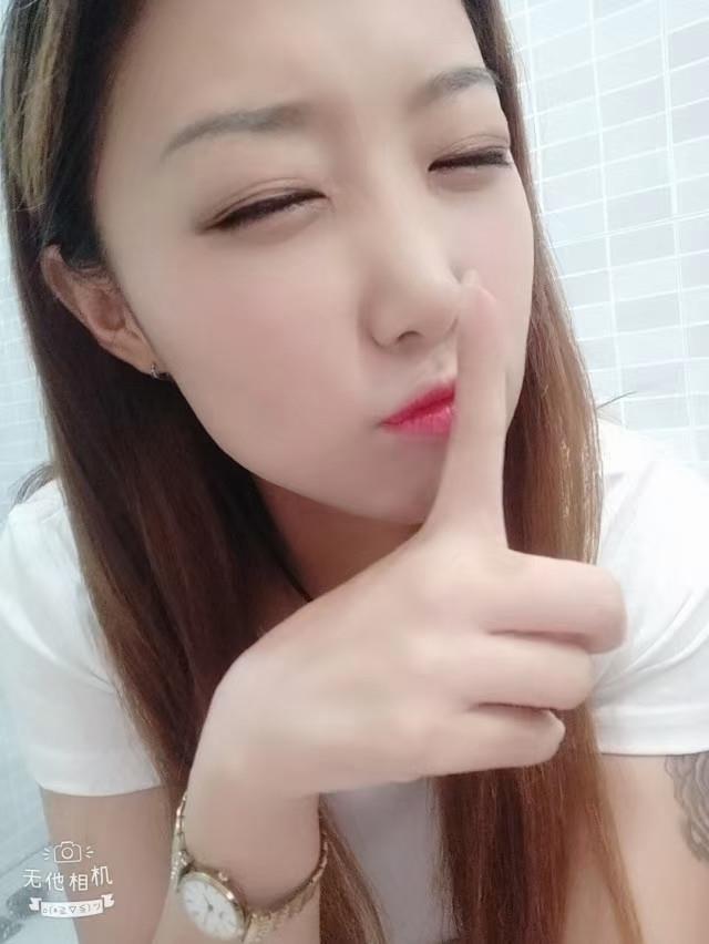 呼市柠檬妹子 第1张