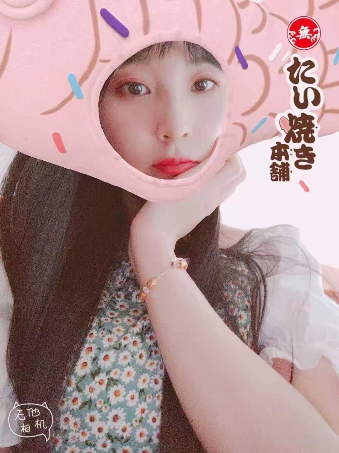 广州出差体验 第1张