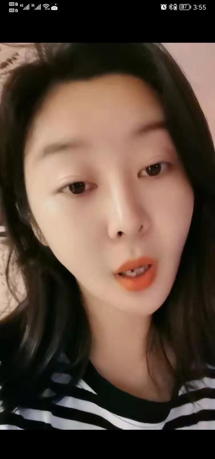 相城长腿妹子 第2张