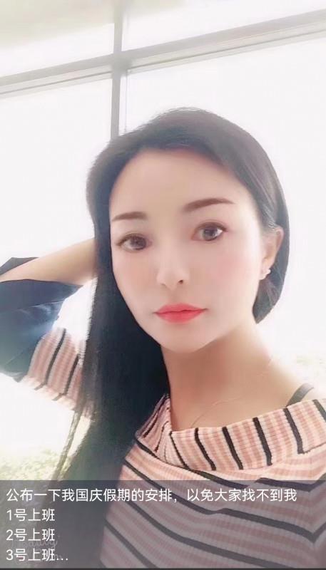 小小D妇 第1张