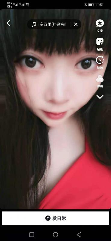 温柔配合不错的女孩 第1张