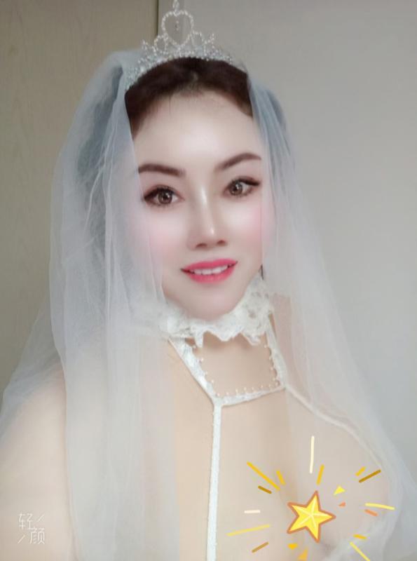 陆慕地铁旁巨乳可舌吻 第2张