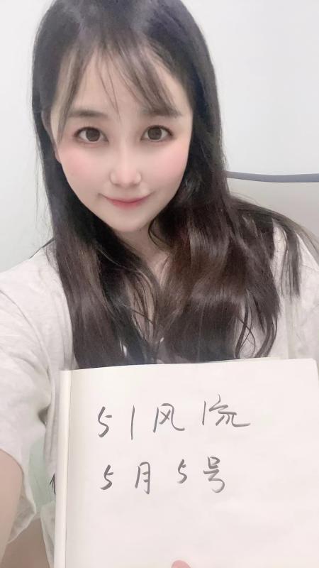东莞南城性感小少妇 第1张