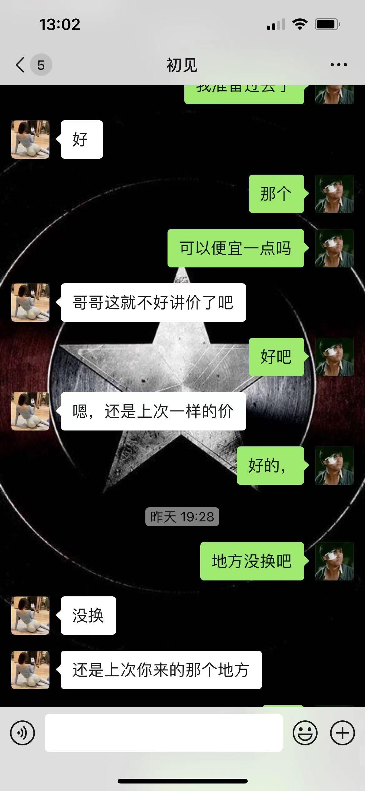 鄞州区年轻炮架服务不错 第3张