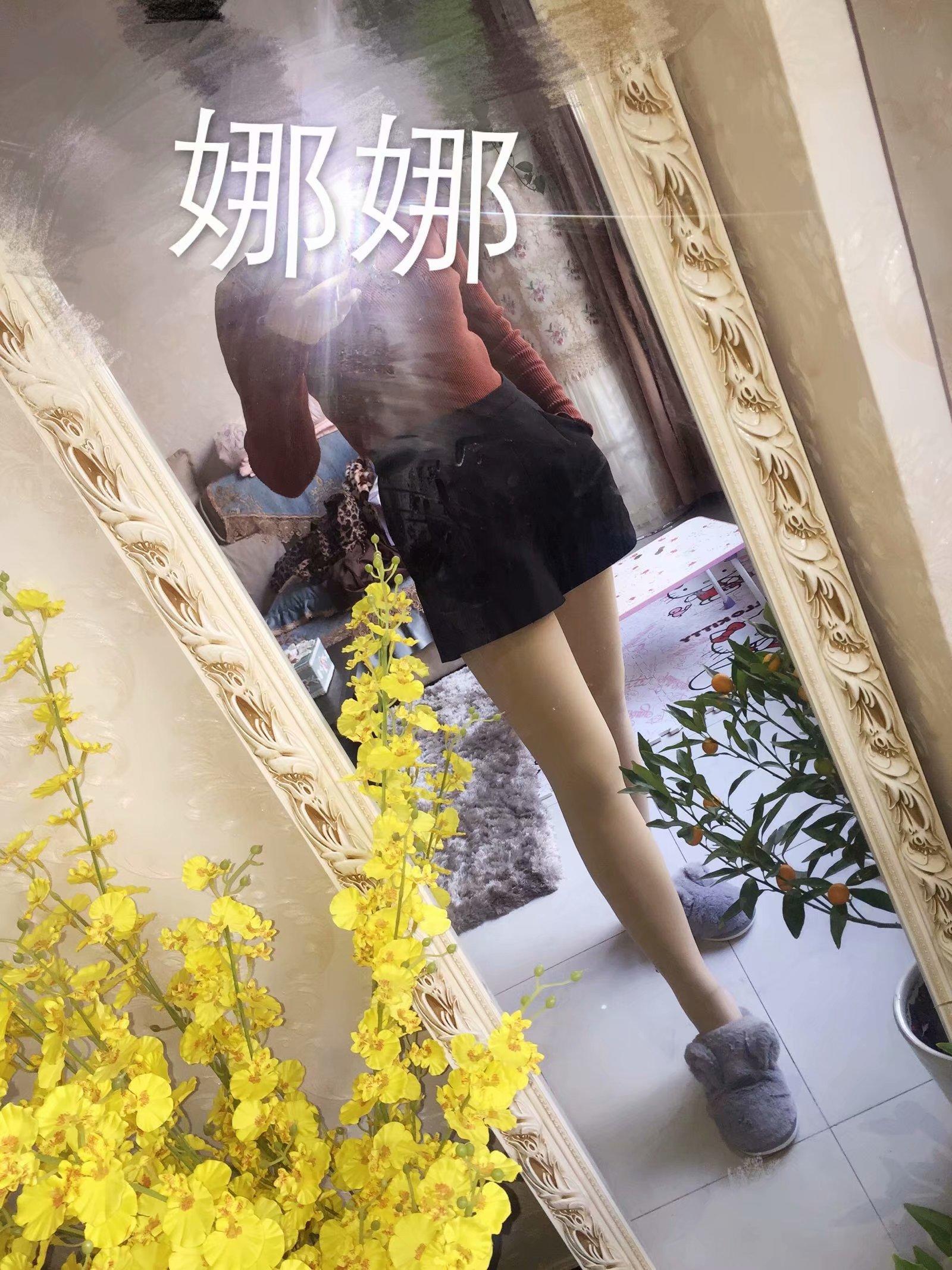济宁市区妹子狼有已验证 第3张