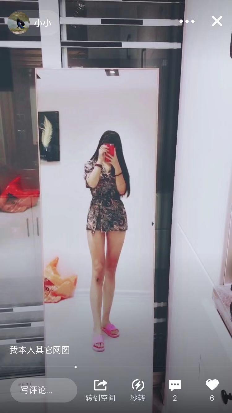 兼职美美，年纪小，各种配合 第1张