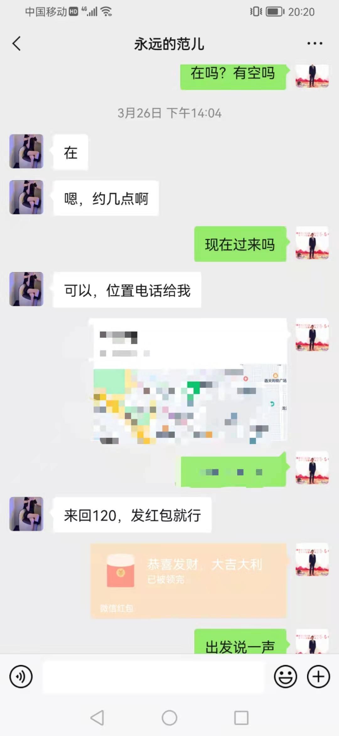 朝阳区验证小范儿有点混血的感觉抱着后入更带感 第4张