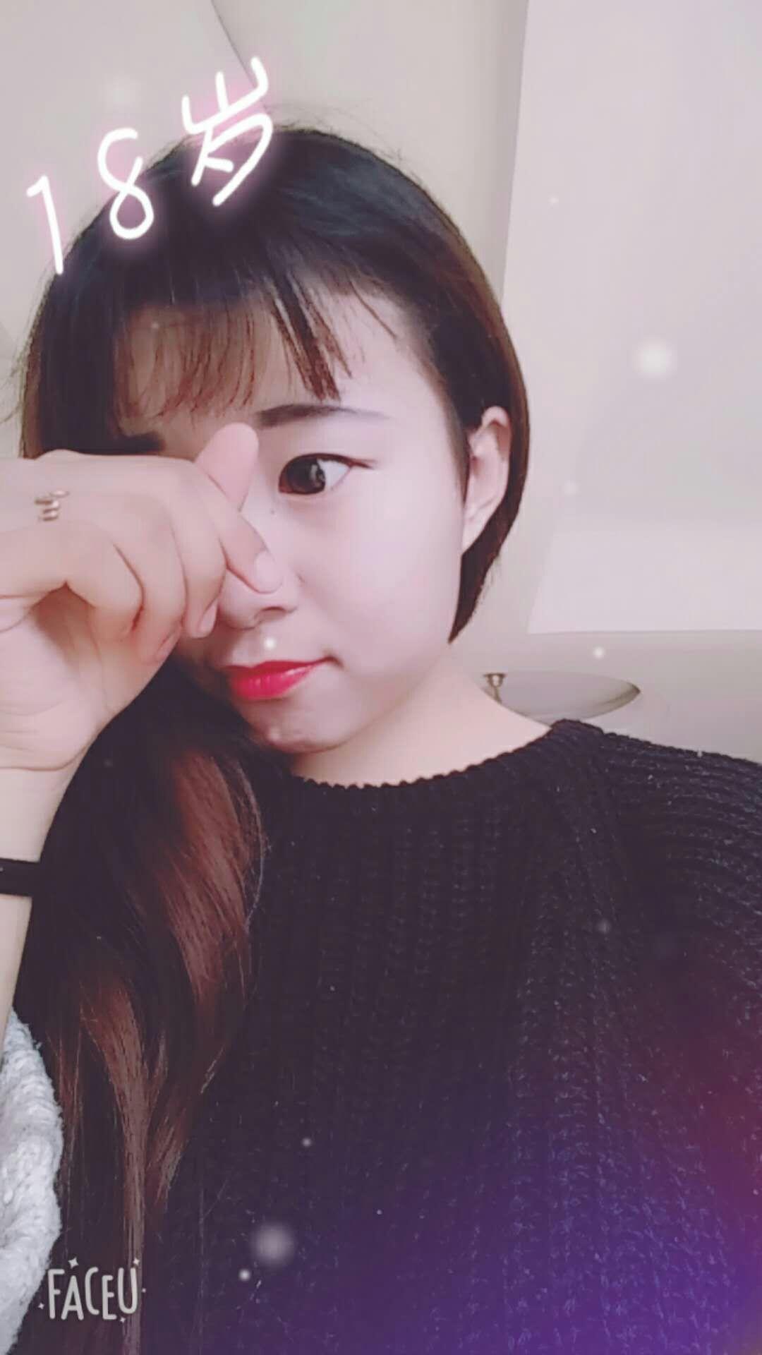 一个年龄很小的姑娘，为了兄弟们贡献了。 第1张