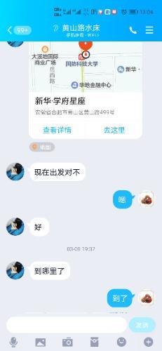 快枪手必备福音 第1张